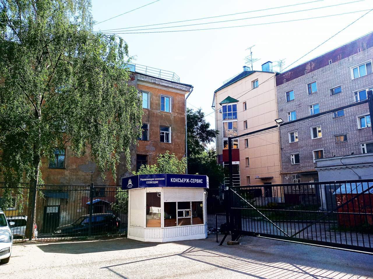 Продажа 2-комнатной квартиры, Киров, Карла Маркса улица,  д.129
