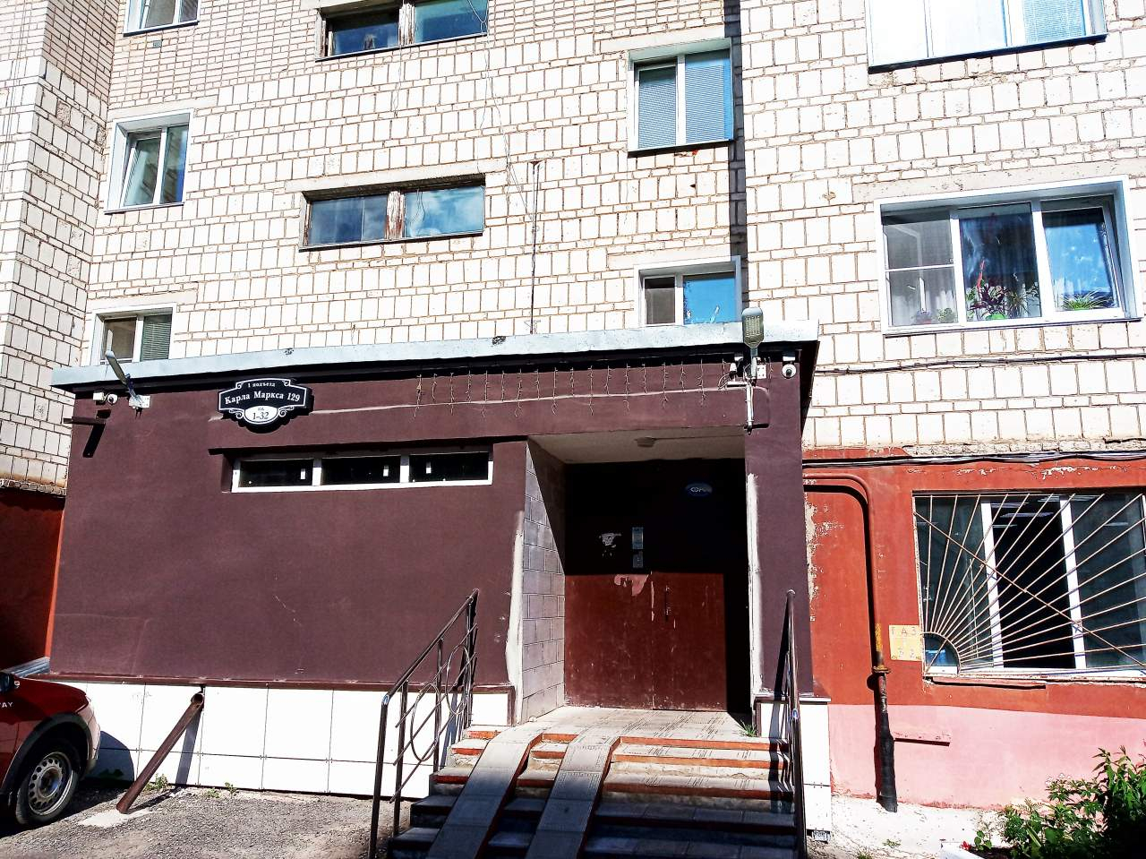 Продажа 2-комнатной квартиры, Киров, Карла Маркса улица,  д.129