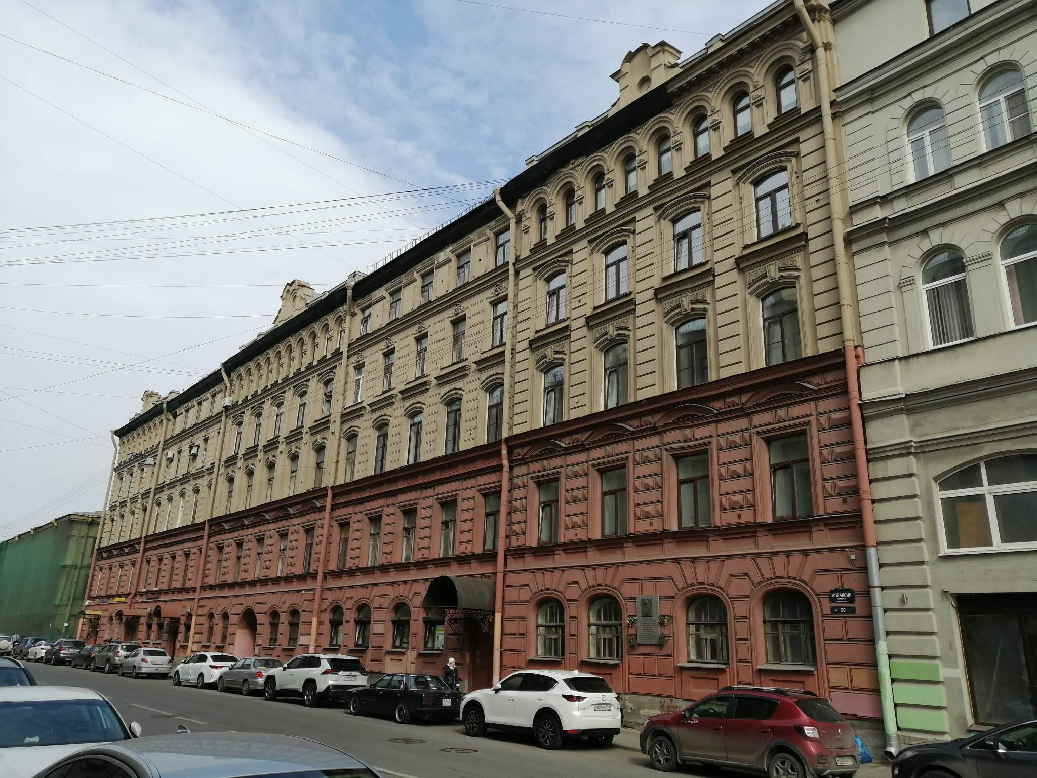 Продажа 2-комнатной квартиры, Санкт-Петербург, Апраксин переулок,  д.20