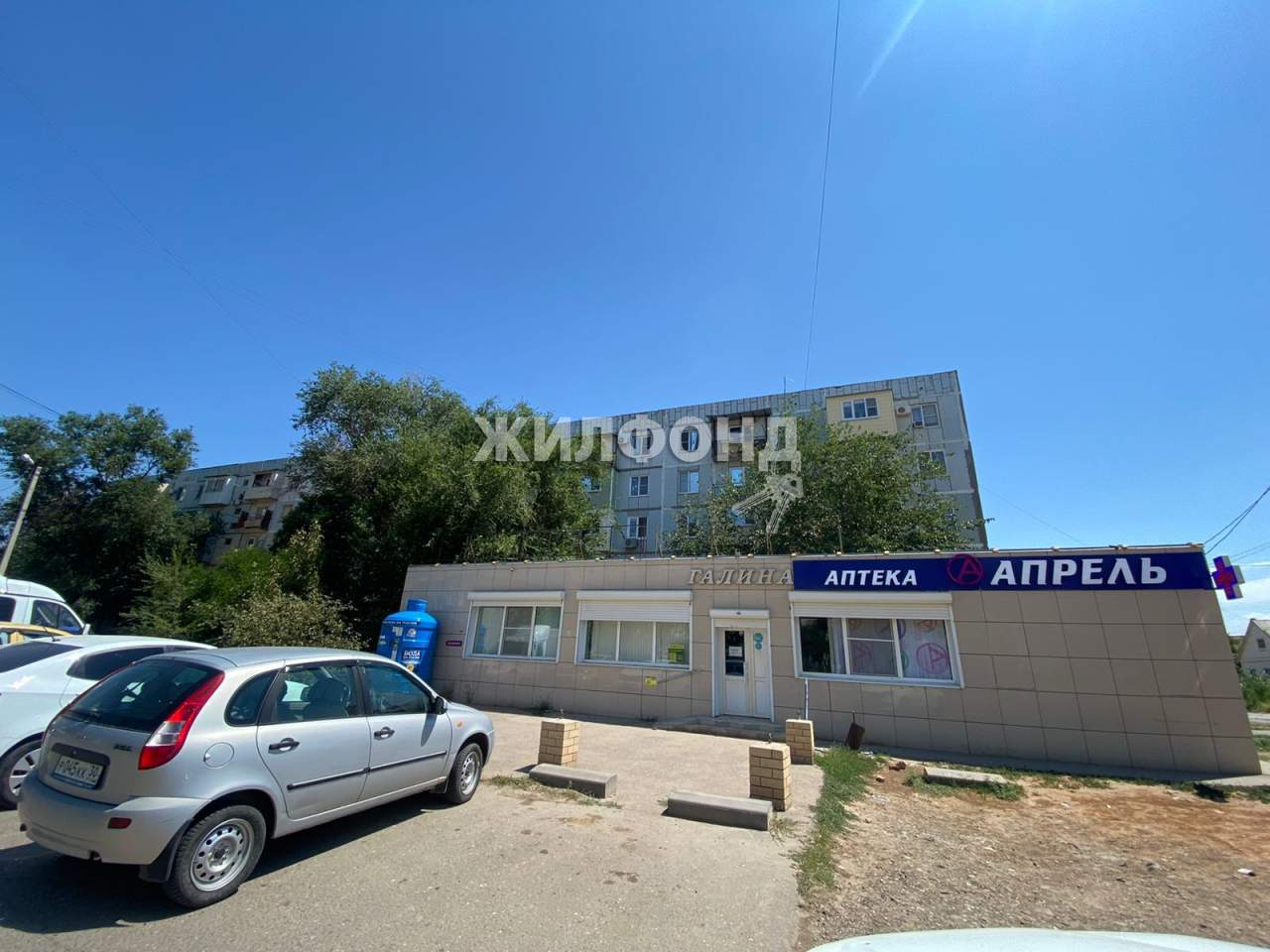 Продажа 1-комнатной квартиры, Астрахань, Хибинская улица,  д.43