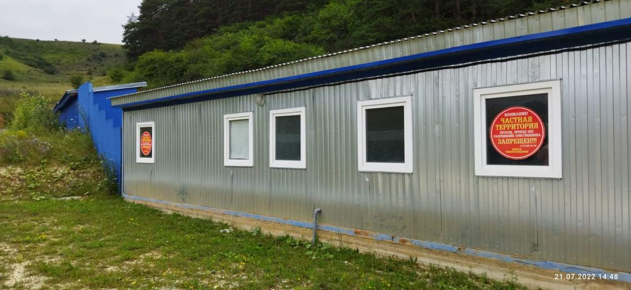 Продажа коммерческой недвижимости, Высокогорный, Сиреневая улица