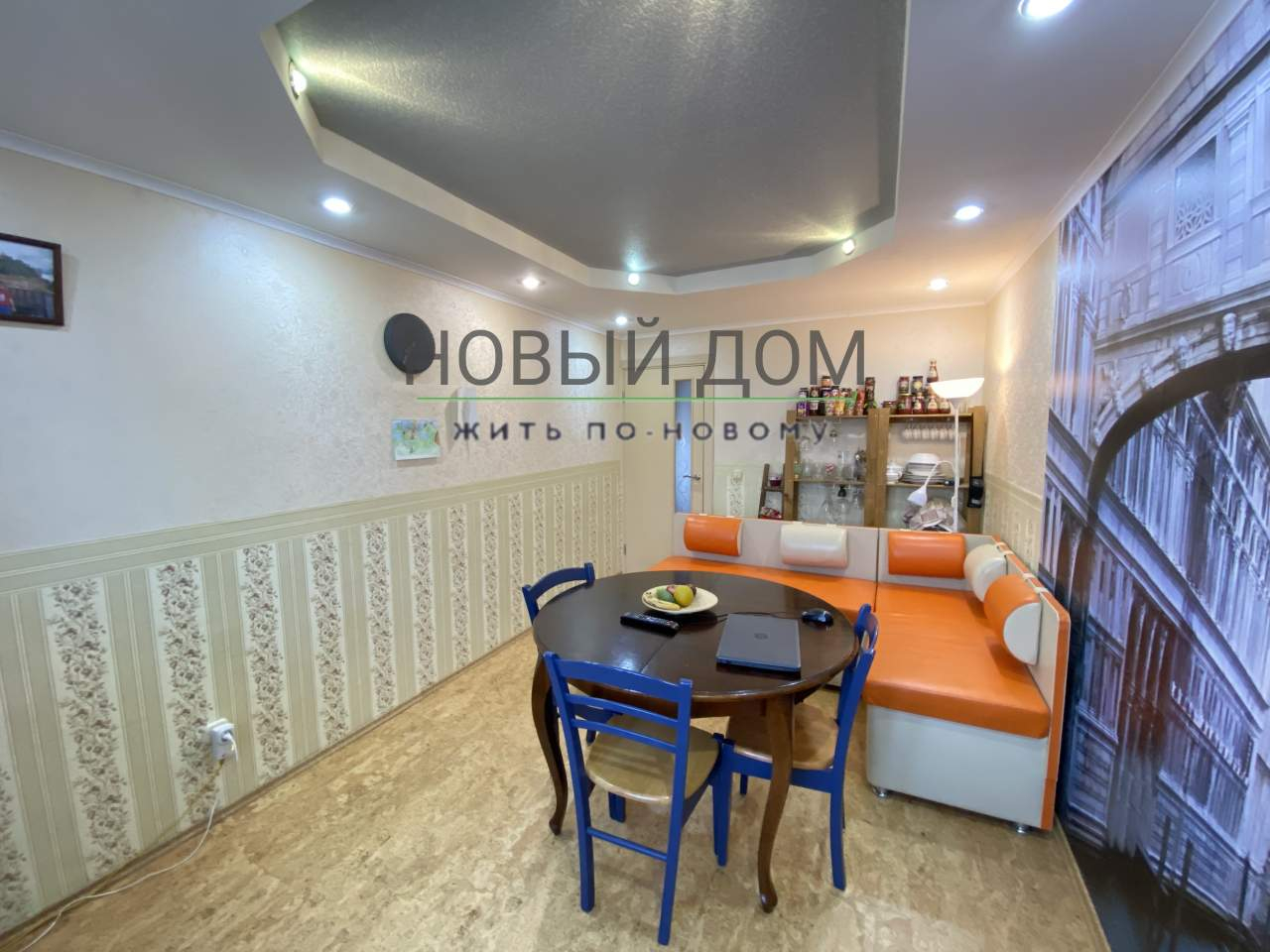 Продажа 6-комнатной квартиры, Великий Новгород, Парковая улица,  д.14к3