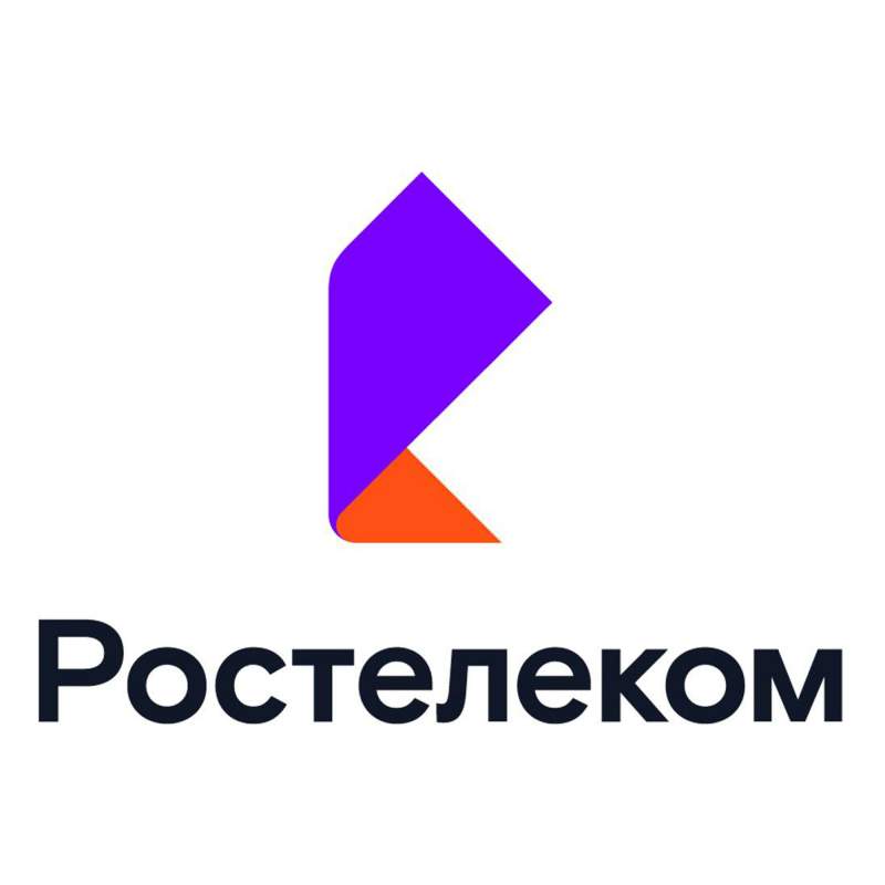 ПАО Ростелеком