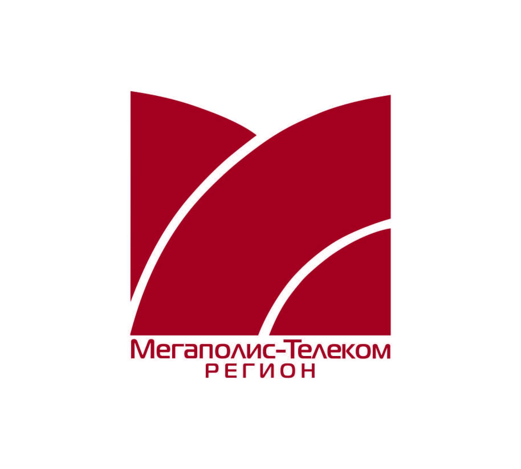 Мегаполис. Регион Телеком вектор. ООО Мегаполис. СНАБИНЖИНИРИНГ.