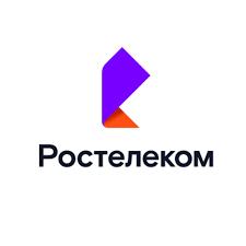 ПАО "РОСТЕЛЕКОМ"