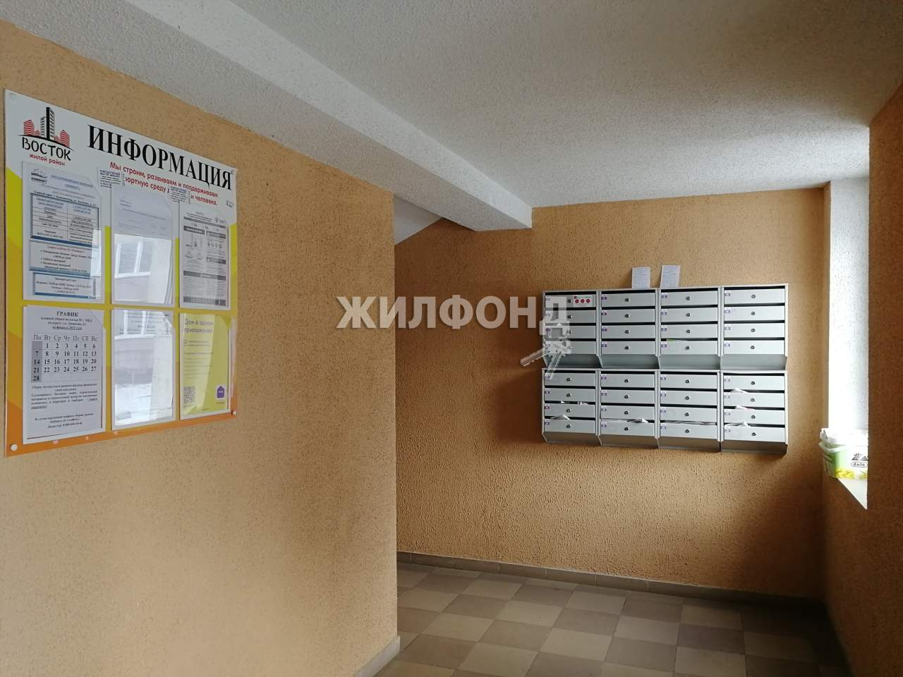 Продажа 2-комнатной квартиры, Калининград, В.Денисова улица,  д.22