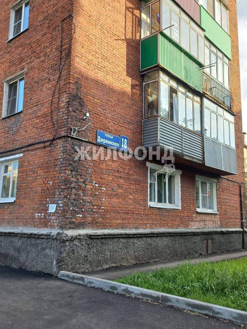 Продажа 3-комнатной квартиры, Междуреченск, Дзержинского улица,  д.18