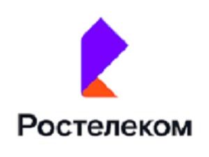 ПАО Ростелеком