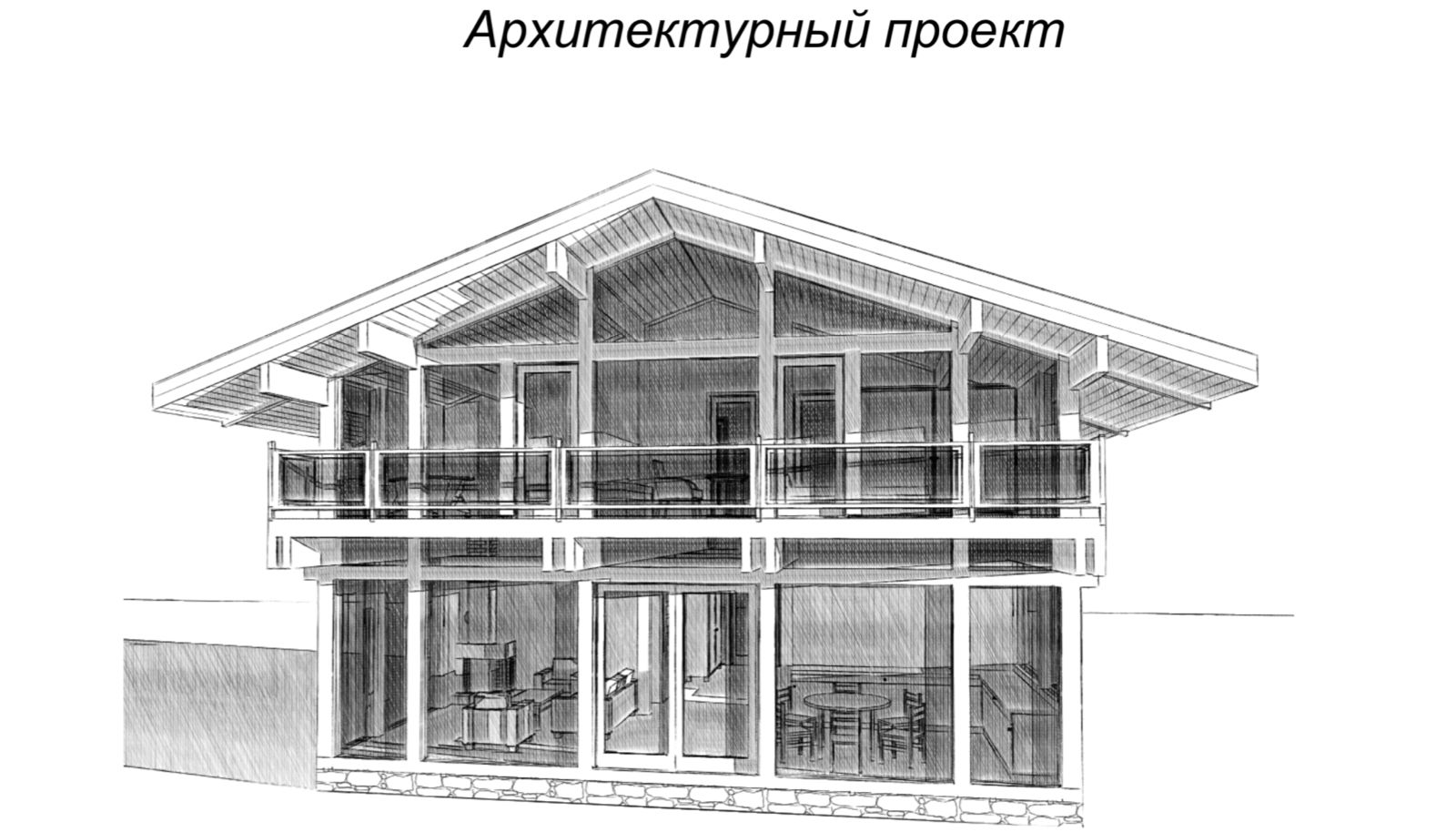 Продажа участка, Ярославцево, КП Капитанский мыс территория