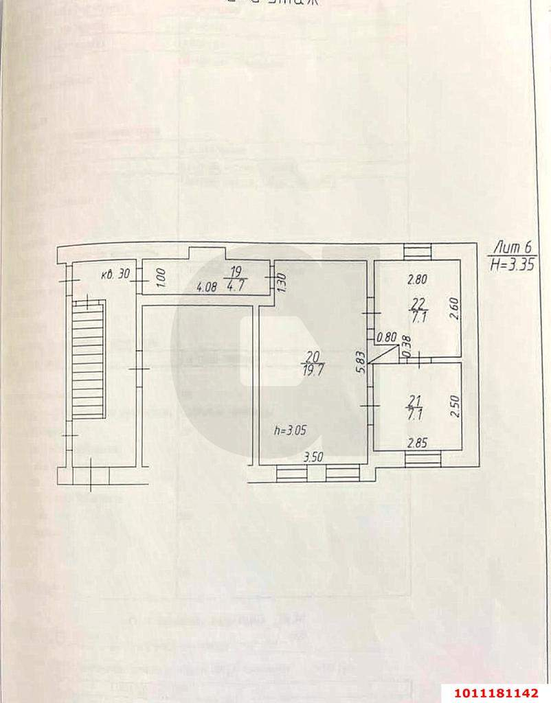 Продажа 3-комнатной квартиры, Краснодар, им. Максима Горького улица,  д.129