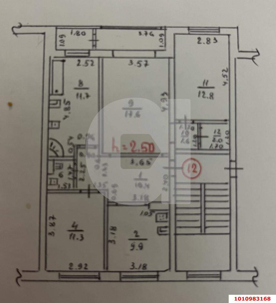 Продажа 3-комнатной квартиры, Краснодар, Российская улица,  д.446/2