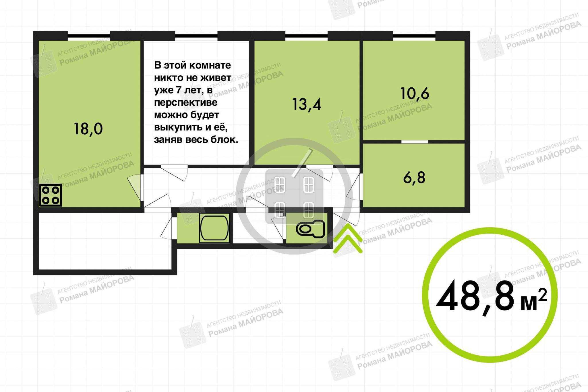 Продажа 2-комнатной квартиры, Калуга, Турынинская улица,  д.15