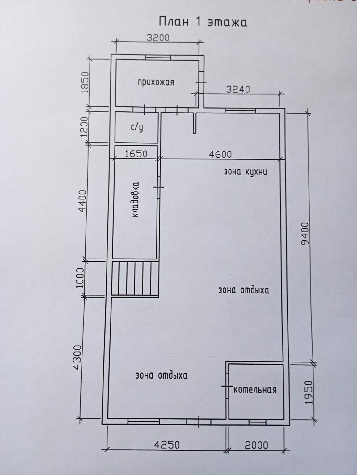 Продажа дома, 137м <sup>2</sup>, 2 сот., Токкари, д.1