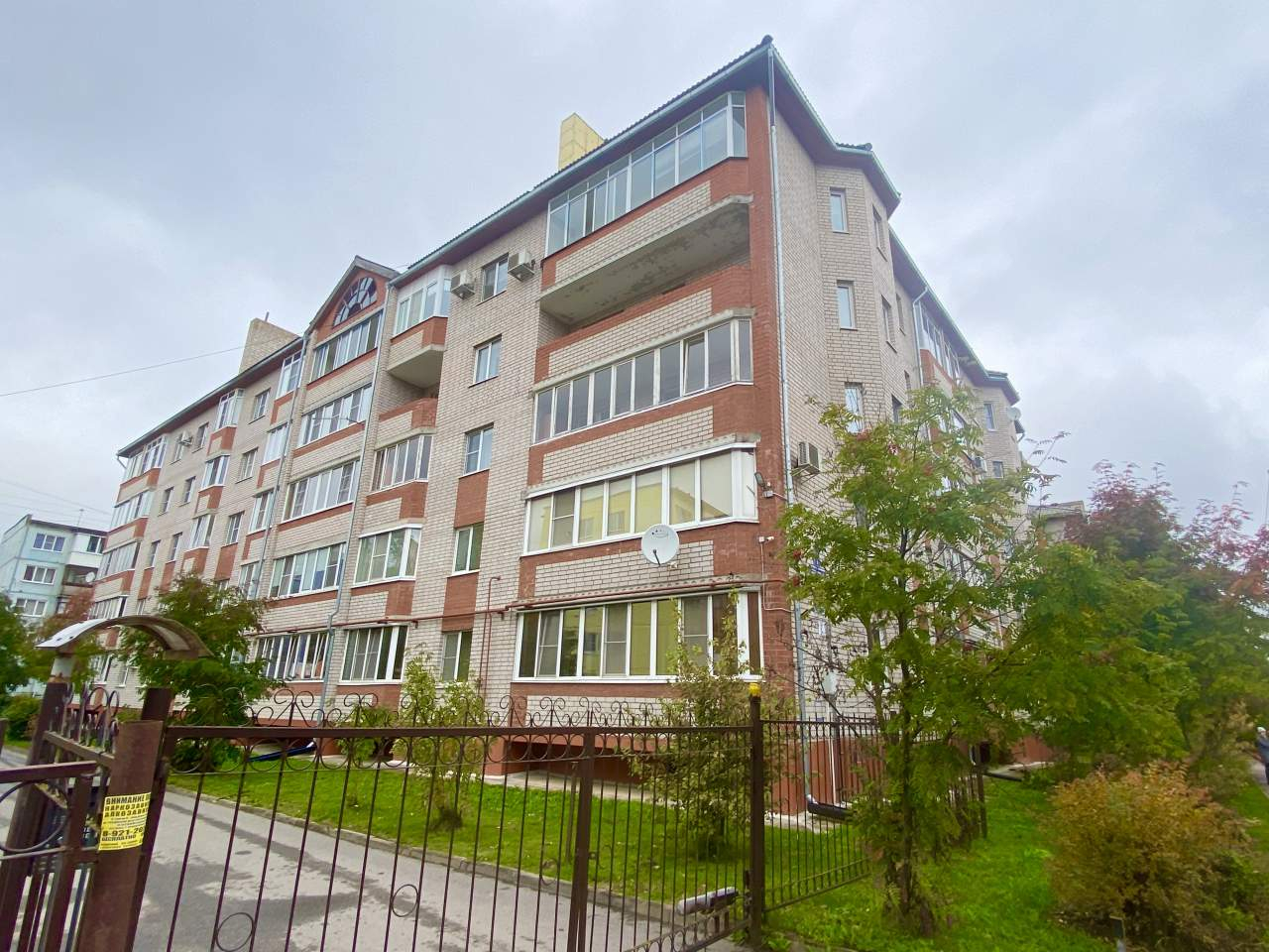 Продажа 4-комнатной квартиры, Великий Новгород, Пестовская улица,  д.1