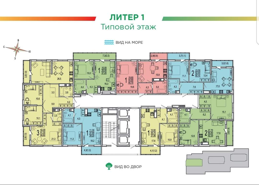 Продажа 3-комнатной новостройки, Новороссийск, Куникова улица,  д.47Б