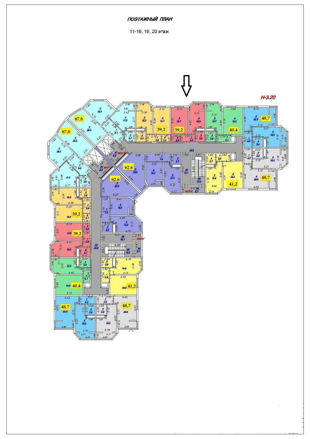 Продажа 1-комнатной новостройки, Новороссийск, Чайковского улица,  д.10А