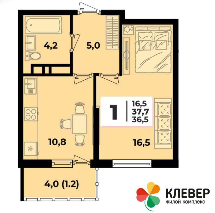 Продажа 1-комнатной квартиры, Новороссийск, Куникова улица,  д.47 литера 1