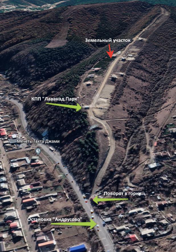 Продажа участка, Андрусово