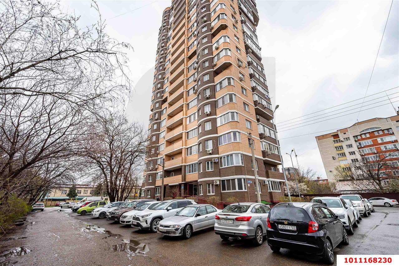 Продажа 3-комнатной квартиры, Краснодар, Новаторов улица,  д.20