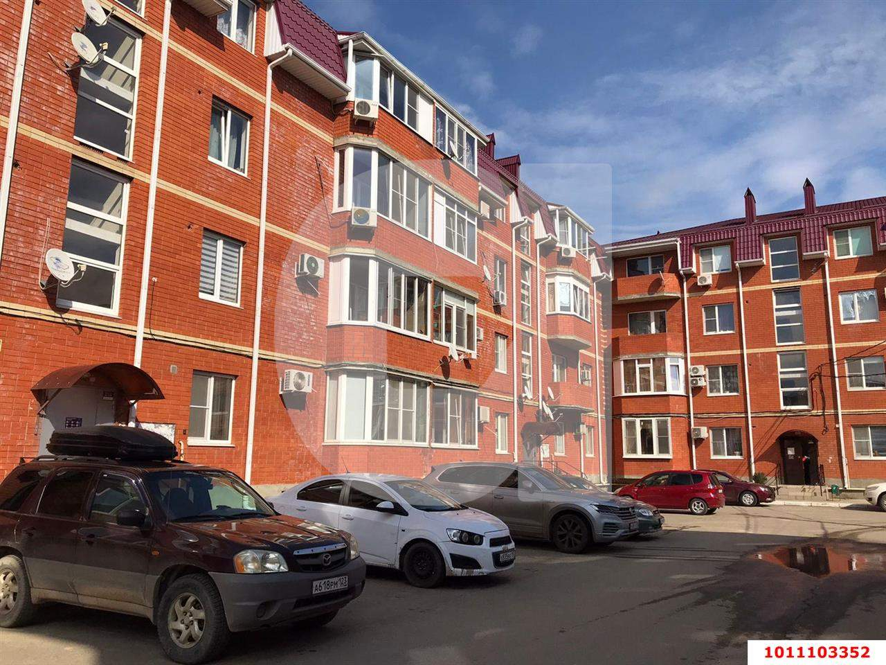 Продажа 1-комнатной квартиры, Яблоновский, Гагарина улица,  д.155/1В