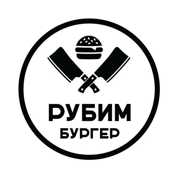 Вакансия Посудомойщик-уборщик/Посудомойщица-уборщица в РубимБургер