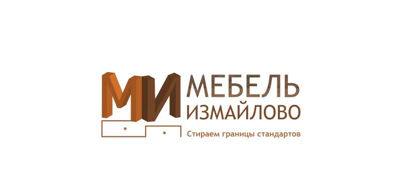 Менеджер по сбыту мебели