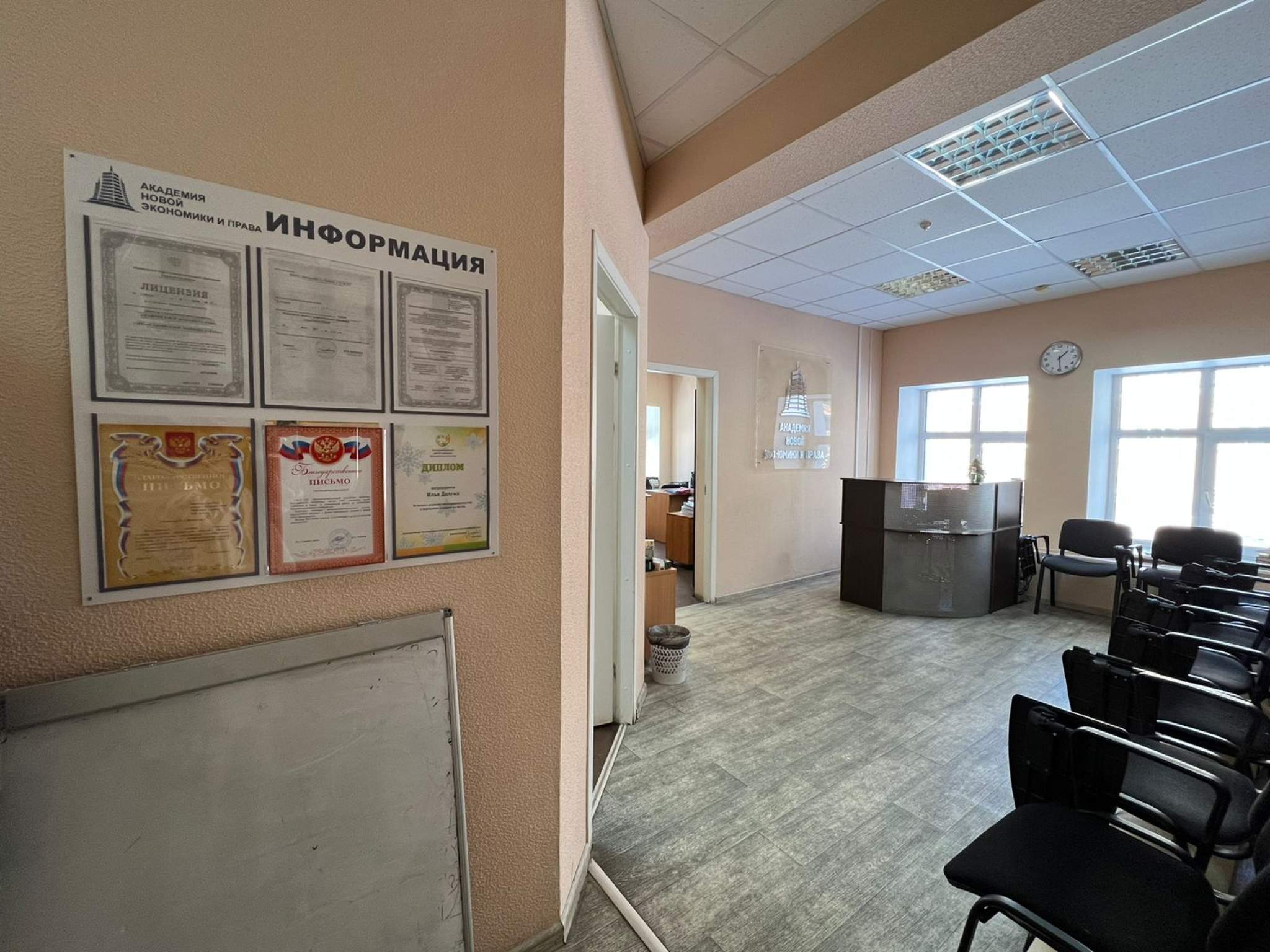 Продажа коммерческой недвижимости пушкин. Сибирия нотариус. Самара улица пушкина ленинский район. Продажа коммерческой недвижимости пушкин. Коммерческие помещения в пушкине.