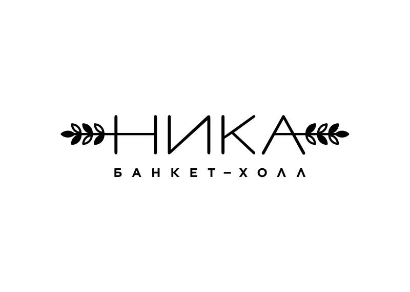 Ника ул свердлова 24а тольятти фото