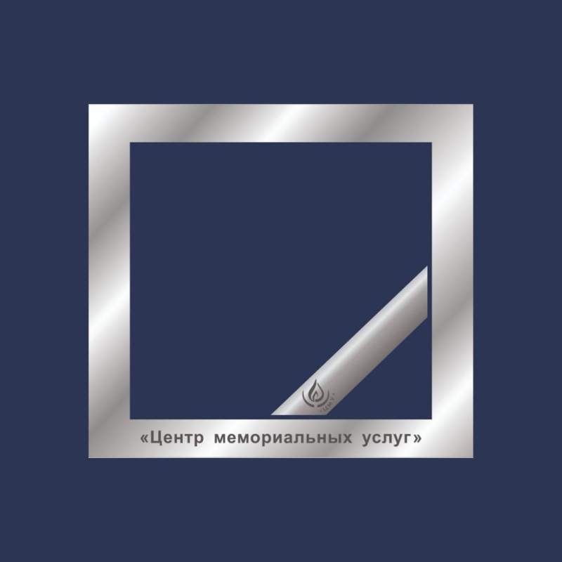 ГБУ МО "ЦМУ"