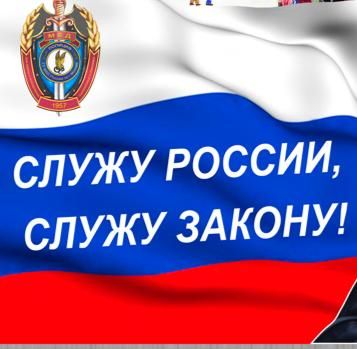 1 рота 1 батальона ГУ МВД России по г. Москве