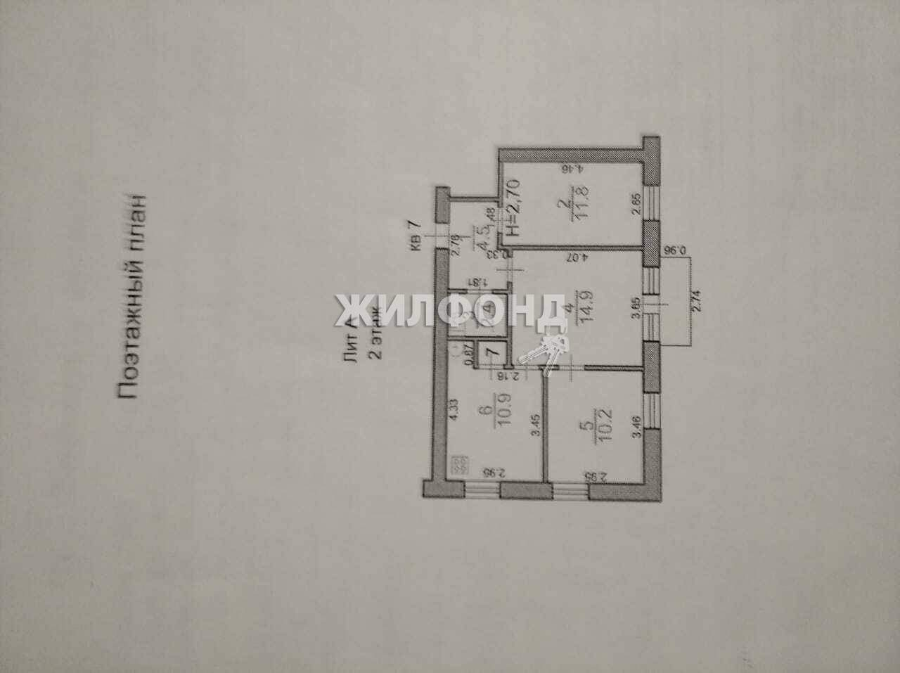 Купить недвижимость в Георгиевске на улице Фрунзе - База недвижимости  ГородКвадратов.ру