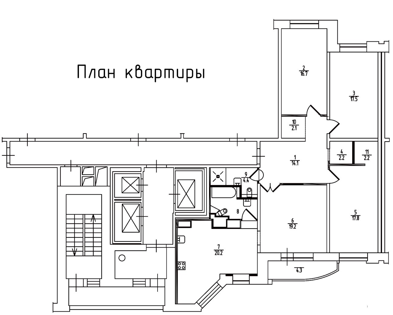Купить 2х Комнатную Квартиру На Ворошилова