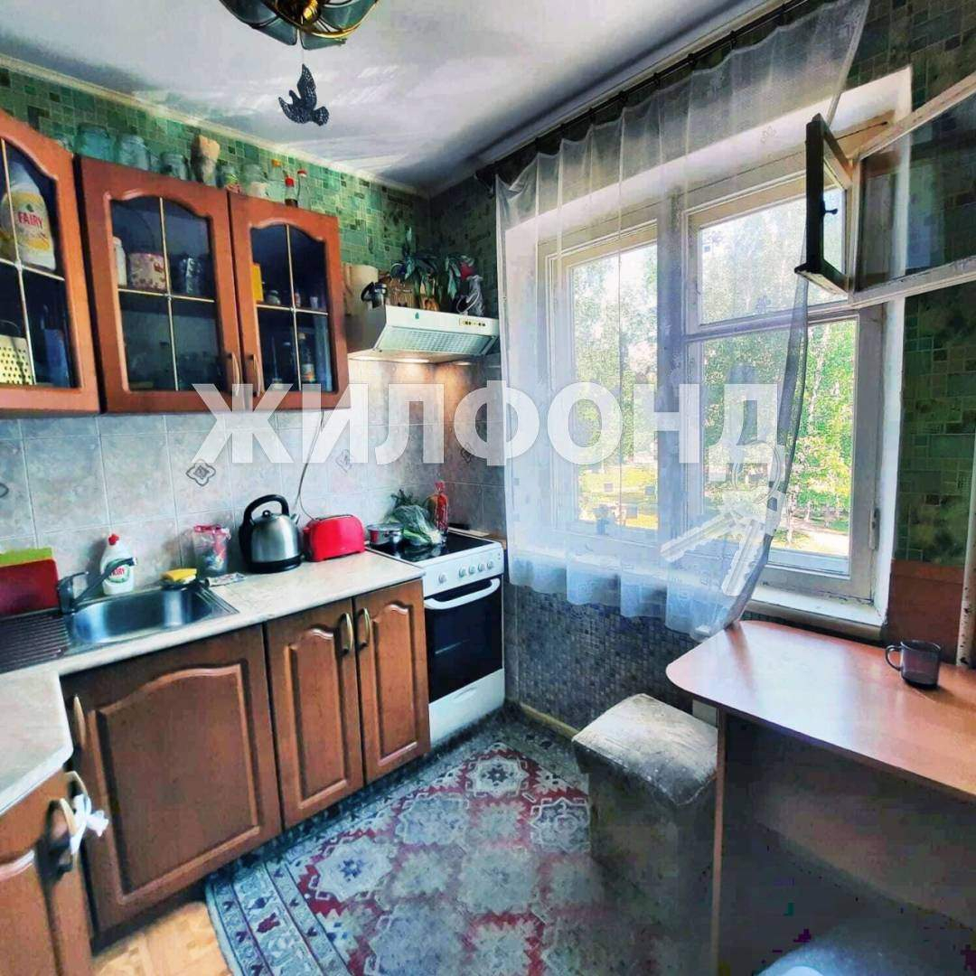 Купить Квартиру В Междуреченске 3 Комнатную