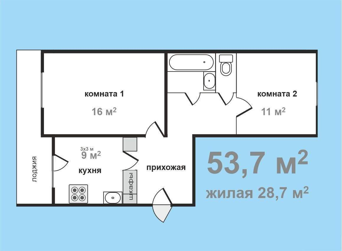 Купить Квартиру В Деревне Яковлевское