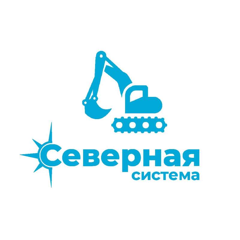 Северная система