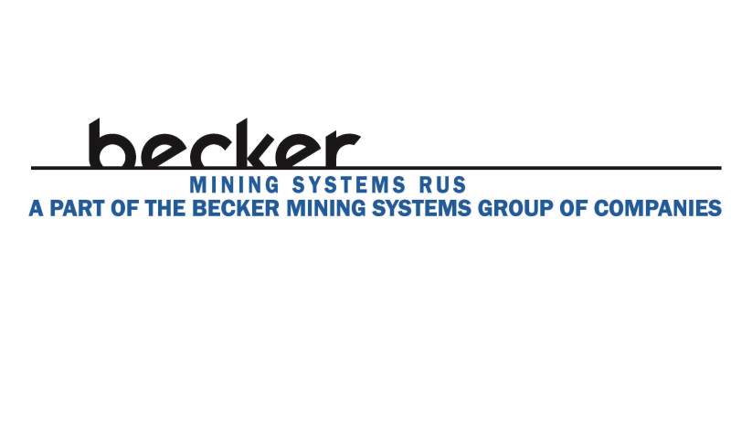 Беккер майнинг. Беккер майнинг Системс рус Новокузнецк. Becker Mining Systems. Беккер майнинг Системс рус Новокузнецк здание. Беккер майнинг Системс рус Новокузнецк КПП 11.