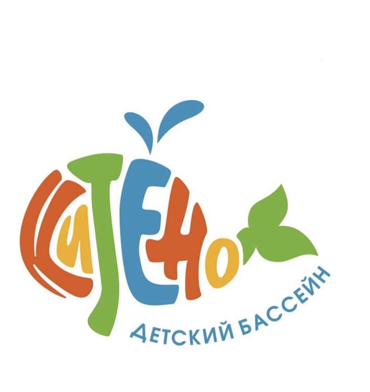 Детский бассейн Китенок