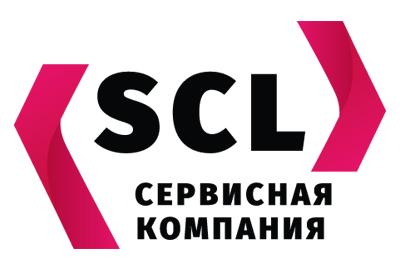 Сервисная компания SCL