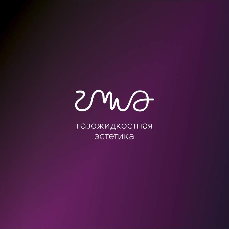 ИП Карпова Елена Николаевна