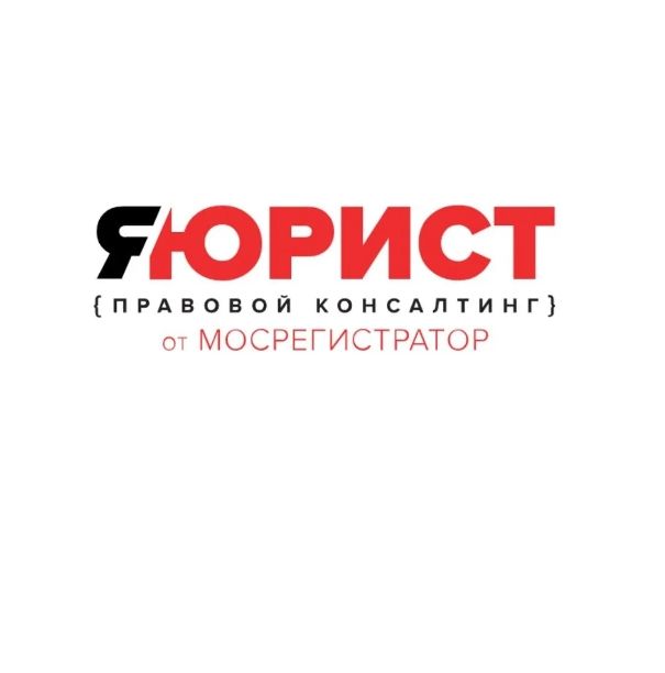 МОСРЕГИСТРАТОР