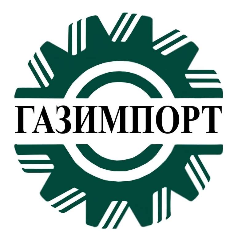 ООО "ГАЗИМПОРТ"