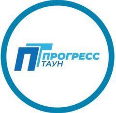 Прогресс Таун