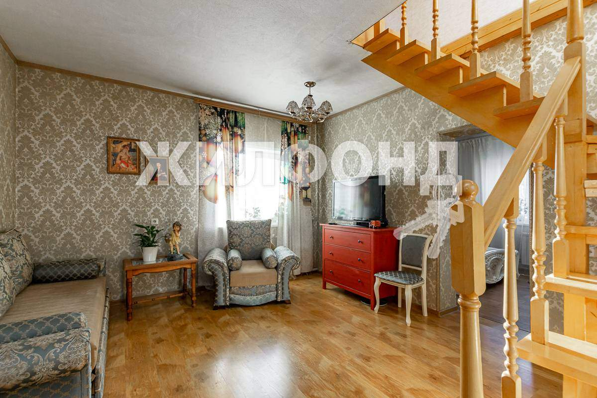 Купить Дом Г Барнаул Недорого