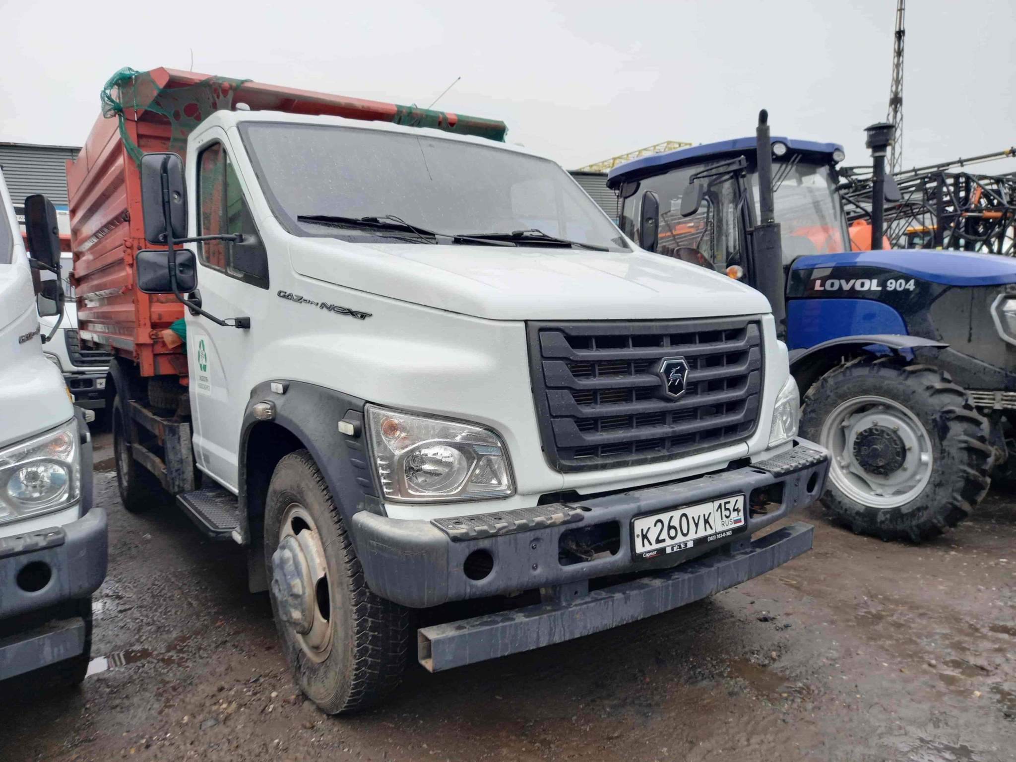 Самосвал Газ Саз 2507 Купить
