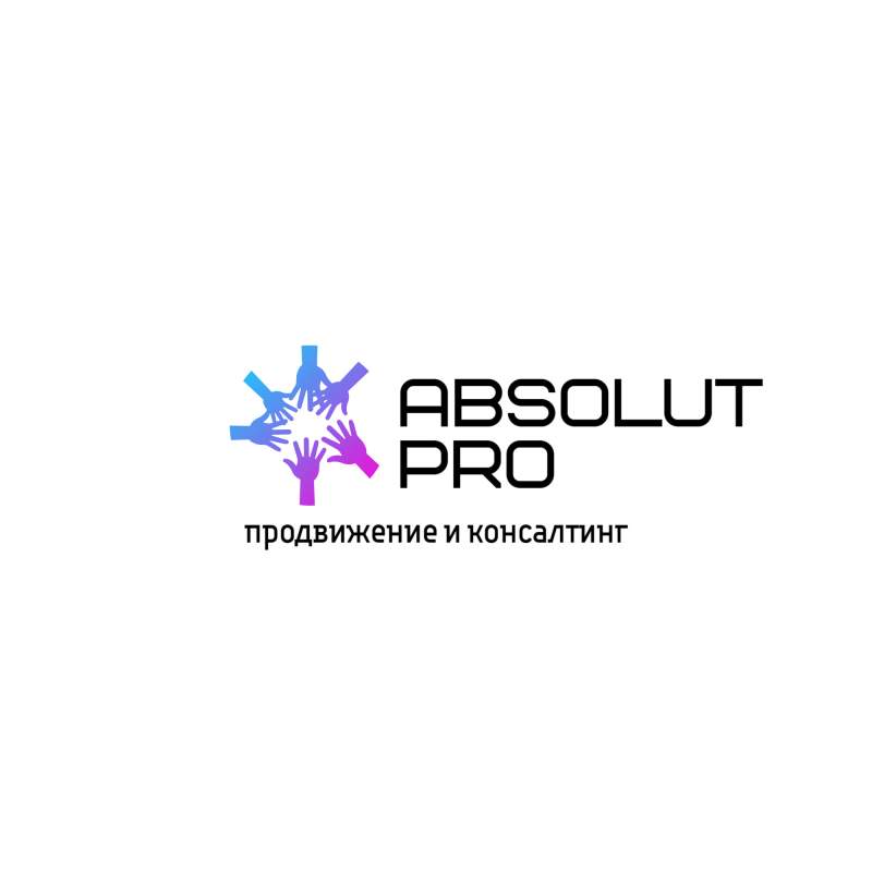 AbsolutPro продвижение и консалтинг