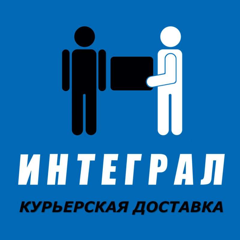 ООО "КС ИНТЕГРАЛ"