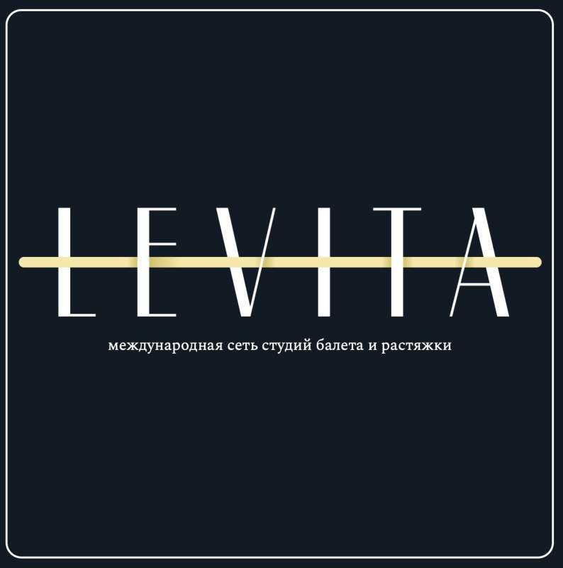 LEVITA