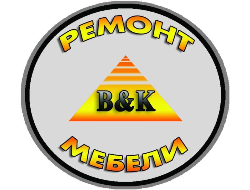 Ремонт Мебели