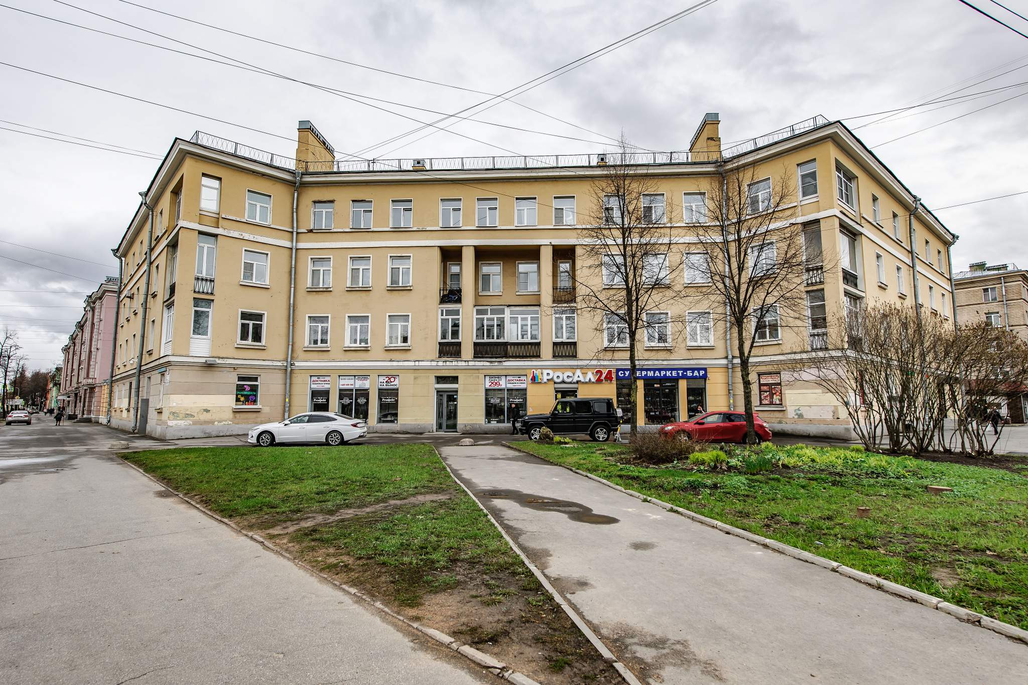 Купить Квартиру В Колпино Вторичка Двухкомнатные
