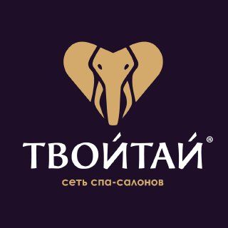 ТВОЙТАЙ